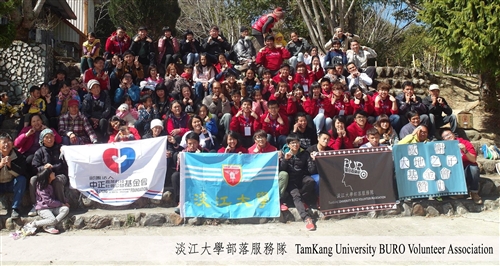TKU Tribal Group Makes Memories of Caring