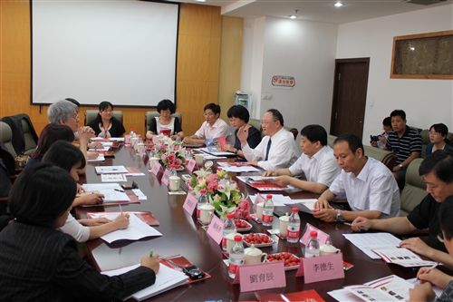 An Executive Visit to Mainland China