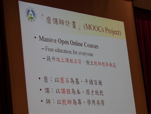A Major Conference to Strengthen Regional Partnerships