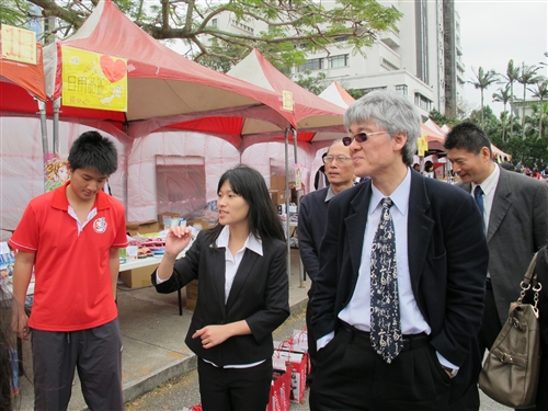 The 2013 Northern Taiwan Charity Fundraiser