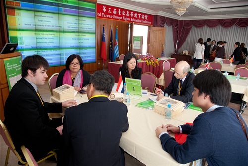 The 3rd Taiwan-Europe Higher Education Conference