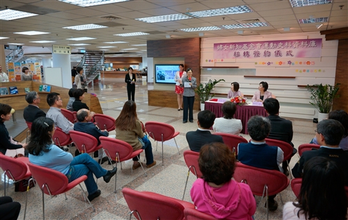 TKU Signs Agreement with Awakening Foundation to Preserve History of Women