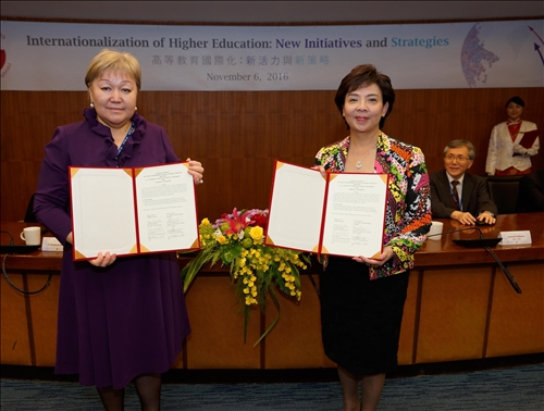 The Celebration of the 66th Founding Anniversary of Tamkang University