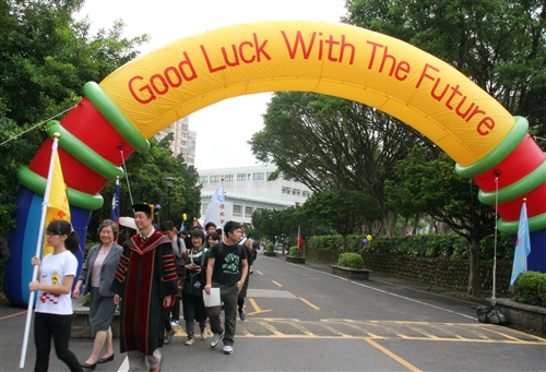 2013 Tamkang University Commencement