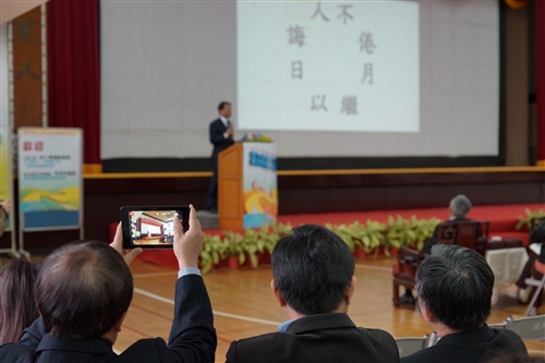 The 2013 Total Quality Management Conference Discusses Cultivation of Professional Capability