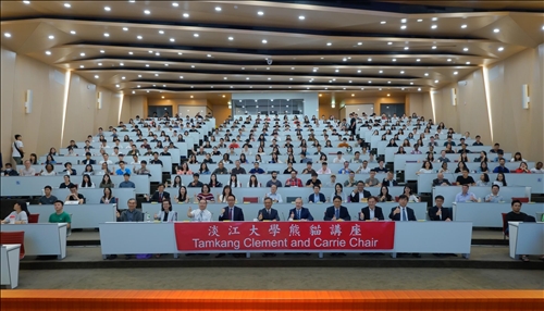 Dr. Avery Goldstein Delivers the 11th Lecture in the Tamkang Clement and  Carrie Chair Lecture Series