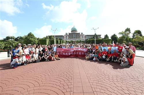 The 2012 TKU World Alumni Association Biennial Conference