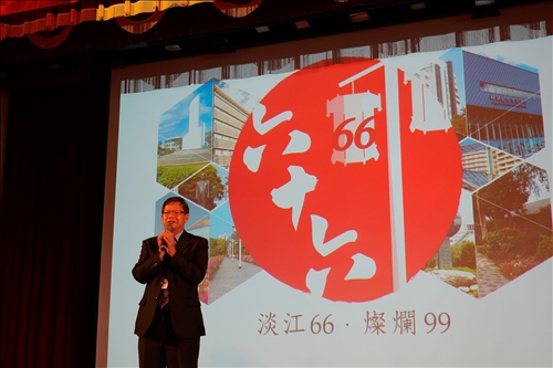 A ‘Thank You’ Banquet for Alumni