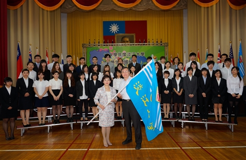 Flags are Raised Along with the Hopes of TKU Exchange Students