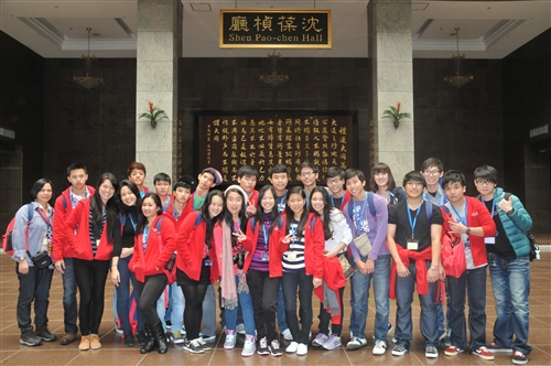 An Exciting Expatriate Youth Camp