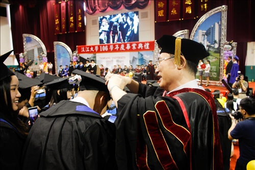 The 2017-18 Academic Year Graduation Ceremony