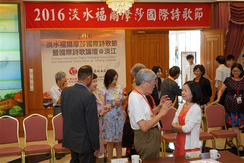 International Poetry Festival @ Tamsui