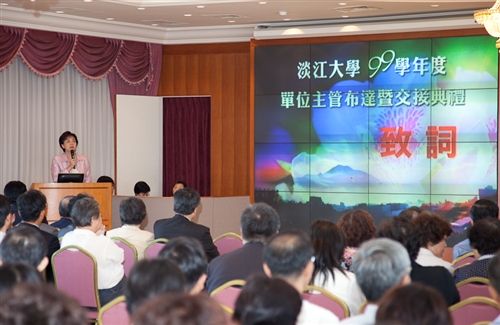 2010-2011 Inaugural Ceremony for TKU New Personnel was held at Chueh-sheng Memorial Hall.