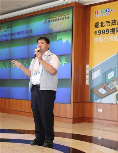 Creating Jobs for the Visually Impaired