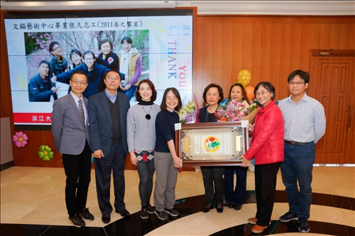 A Farewell Luncheon for Retiring TKU Faculty and Staff