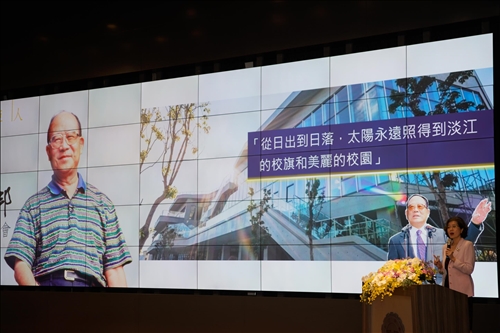 Commemorating the Life of a Gentle Giant - the Founder of TKU,  Dr. Clement C.P. Chang