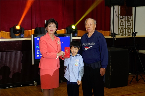 The 2016-17 End of Year Gala