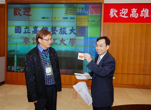 National Kaohsiung Univeristy of Hospitality and Tourism Comes to TKU for an Interview