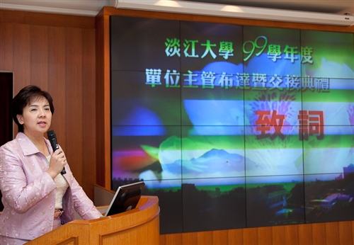 2010-2011 Inaugural Ceremony for TKU New Personnel was held at Chueh-sheng Memorial Hall.
