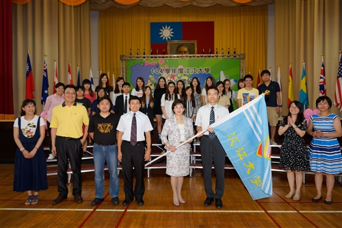Flags are Raised Along with the Hopes of TKU Exchange Students