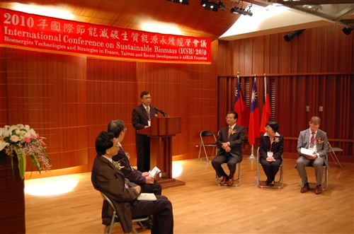 The International Conference on Sustainable Biomass 2010