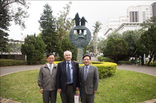 The Eighth Lecture in the Tamkang Clement and Carrie Chair Lecture Series