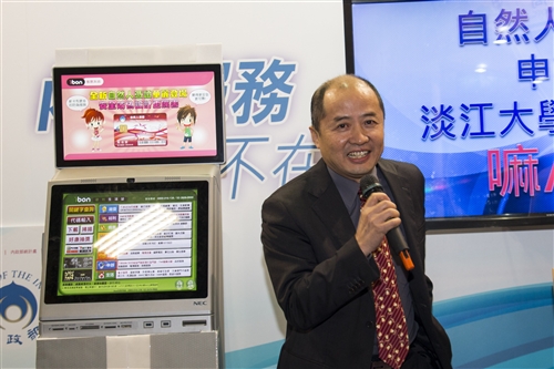 TKU Works with 7-11 for Smart Card Purchasing