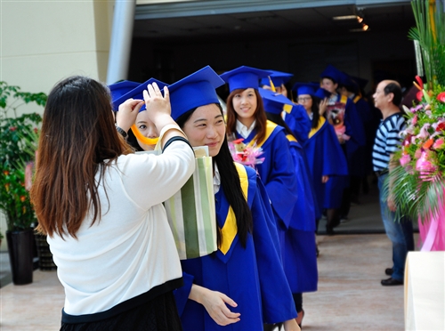 2012 Lanyang Campus Commencement