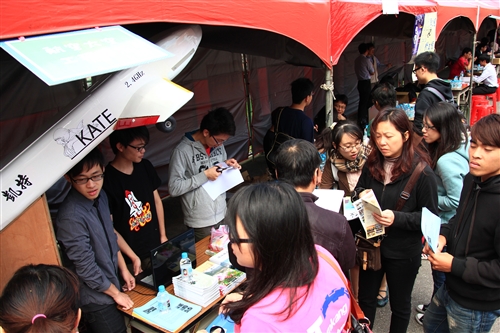The 2012 High School Fair at Tamkang