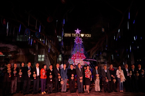 The TKU Christmas Lights Celebration