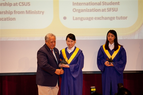 2012 Lanyang Campus Commencement