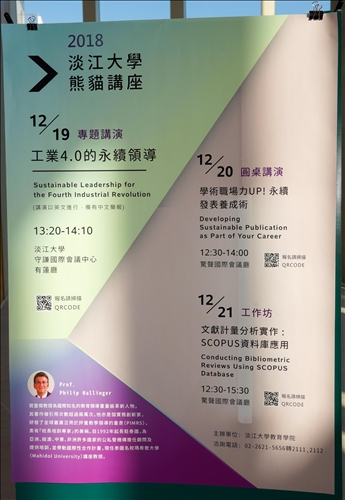Prof. Philip Hallinger Delivers the Fourth Lecture of the Tamkang Clement and Carrie Chair Lecture Series