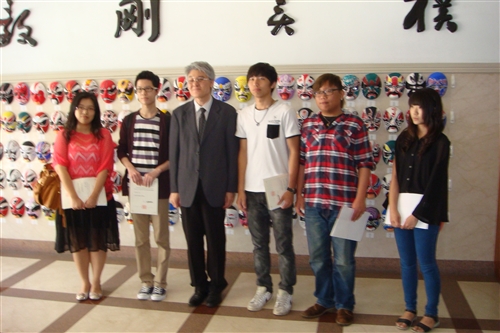 Liberal Arts Week at Tamkang