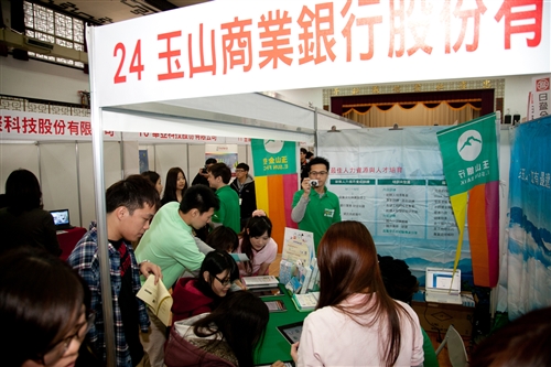 TKU Employment Fairs Draws Big Names