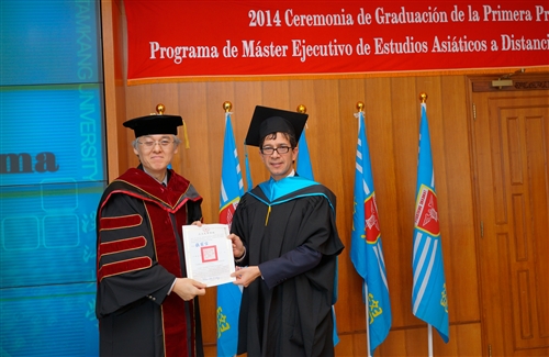 The E-Learning Exectutive Master