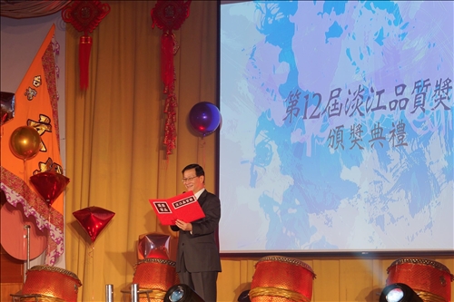 Ushering in the Year of the Pig with the TKU Year-End Gala