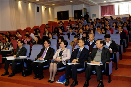 Total Quality Management Award Ceremony