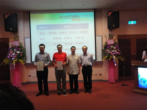 Opening Ceremony Held for 2013 Executive Master