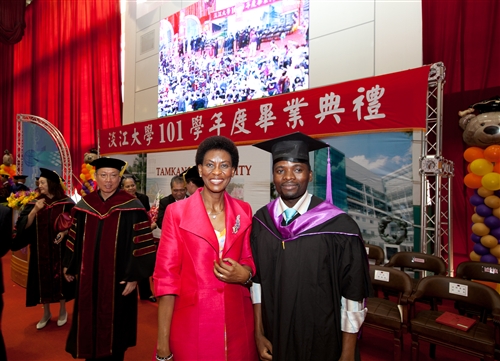2013 Tamkang University Commencement