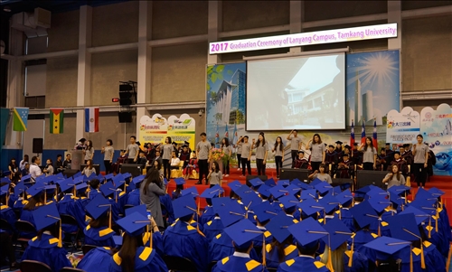 The 2017 Lanyang Graduation Ceremony