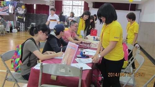 Tamkang University  Exposition Takes Place