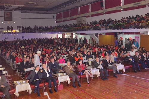 Tamkang University