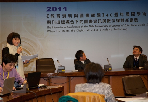 An Academic Conference Celebrating 40 Years of Prestige