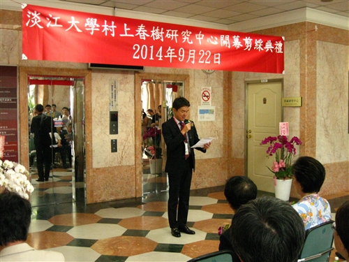 Special Guest Gives a Lecture on Haruki Murakami Literature