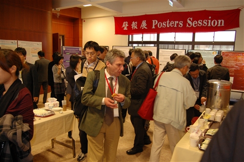 The International Conference on Sustainable Biomass 2010