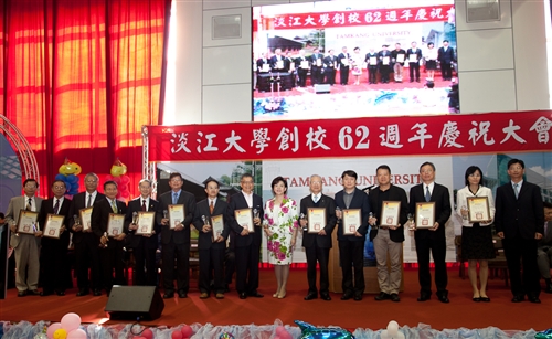The Official Ceremony of the TKU 62nd Anniversary