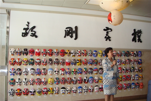 Liberal Arts Week at Tamkang