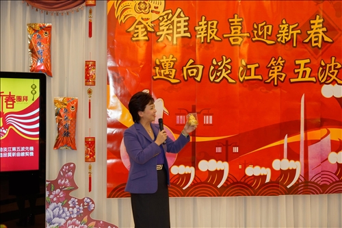 A Gathering to Usher in the New Year