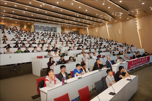 Prof. Masakazu Delivers the Second Lecture of the Tamkang Clement and Carrie Chair Lecture Series
