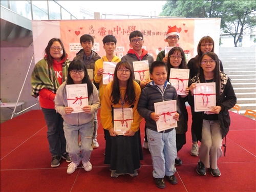 Spreading Love into the Community - TKU Assists Local Elementary School Clubs